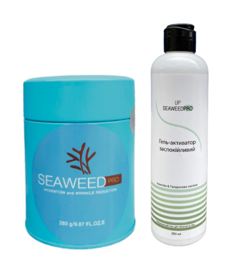 Набір заспокійсливий екстразволожуючий маска SeaweedPro + гелем-активатором заспокійливим на основі алантоїну 300 грам + 250 мл