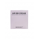 Адаптивний повітряний кушон для макіяжу MODAY CUSHION AIR BB CREAM SPF4 з маслом Ши та УФ фільтром 20 грам
