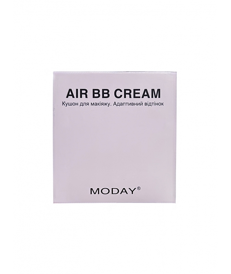 Адаптивний повітряний кушон для макіяжу MODAY CUSHION AIR BB CREAM SPF4 з маслом Ши та УФ фільтром 20 грам