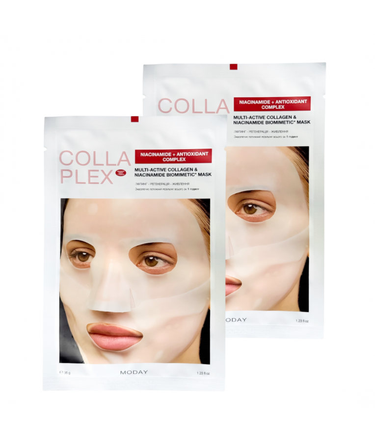 Колагенова біоміметична маска для обличчя Moday COLLAPLEX Multi-Active Mask з колагеном та ніацинамідом 35 грам. 2 од