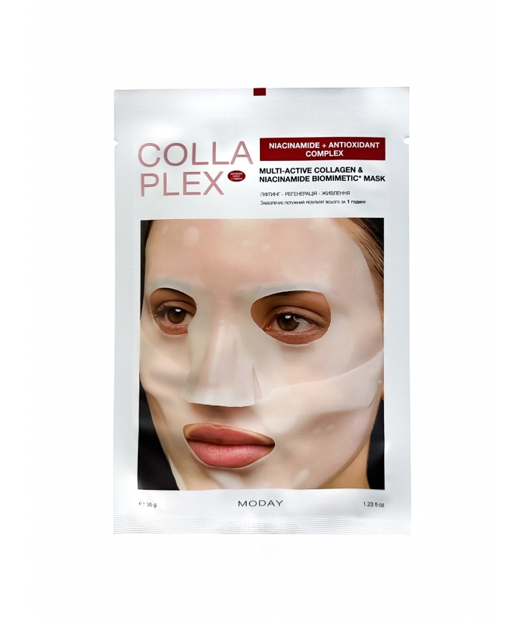Колагенова біоміметична маска для обличчя Moday COLLAPLEX  Multi-Active Mask з колагеном та ніацинамідом 35 грам