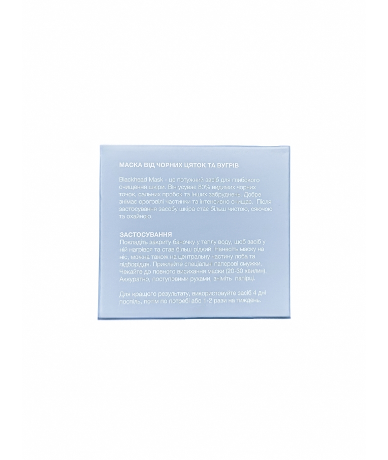 Глибоко очищуюча маска  від чорних цяток та вугрів MODAY Blackhead Mask з екстрактом хризантеми та алое 30 грам