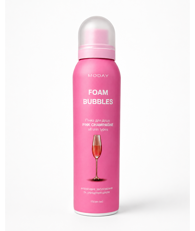 Парфумована рожева піна-мус для душу MODAY FOAM BUBBLES Pink Champagne, 150 мл
