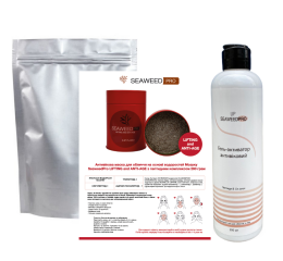 Набір антивіковий  для омолодження шкіри маска SeaweedPro з пептидним гелем-активатором 260 грам + 250 мл
