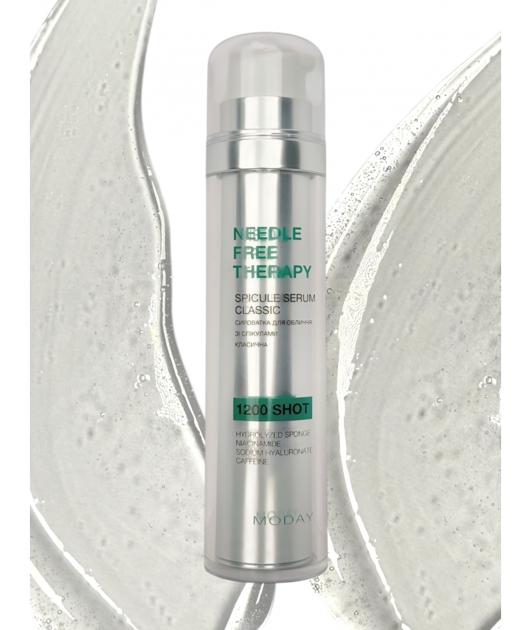 Сироватка для обличчя MODAY Needle-Free Therapy Spicule Serum 1200 SHOT зі спікулами, ніацинамідом, кофеїном та гіалуроновою кислотою 50 мл