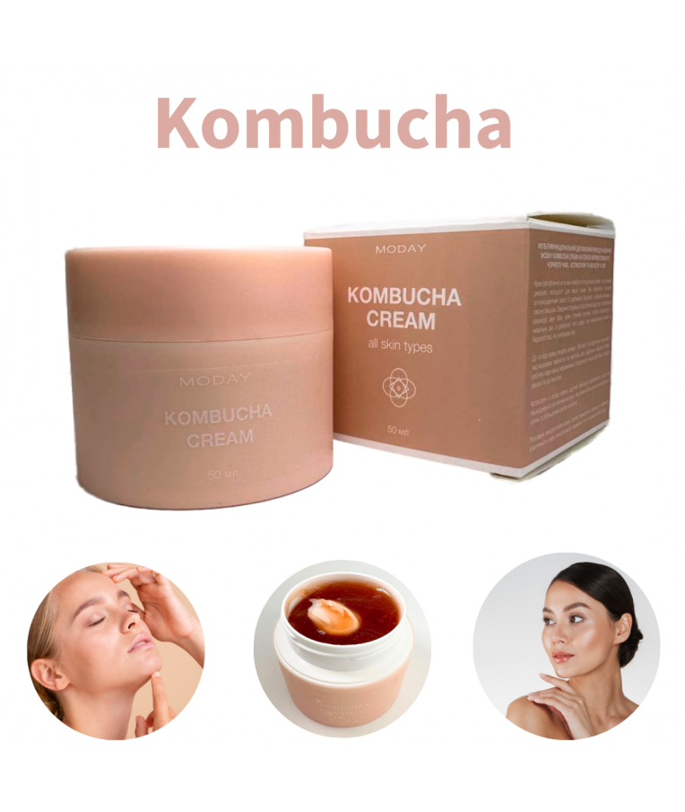 Мультифункціональний двухфазний крем для обличчя MODAY Kombucha CREAM на основі ферментованого чорного чаю,  астаксатіну та Bix’Activ® 50 мл 