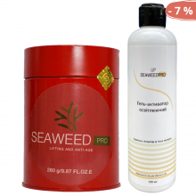 Набір  для усунення помірної пігментації маска SeaweedPro з комплексом Actiwhite та екстрактом алое 280 грам + 250 мл