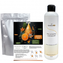 Набір для профілактики пігментації маска SeaweedPro  + гелем-активатором на основі з комплексу Actiwhite 250 грам + 250 мл