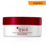 Уцінка! Ліфтинг-патчі для повік VENOM-LIKE PEPTIDE ONE SPRING з екстрактом півонії та пептидом зміїної отрути 60 шт