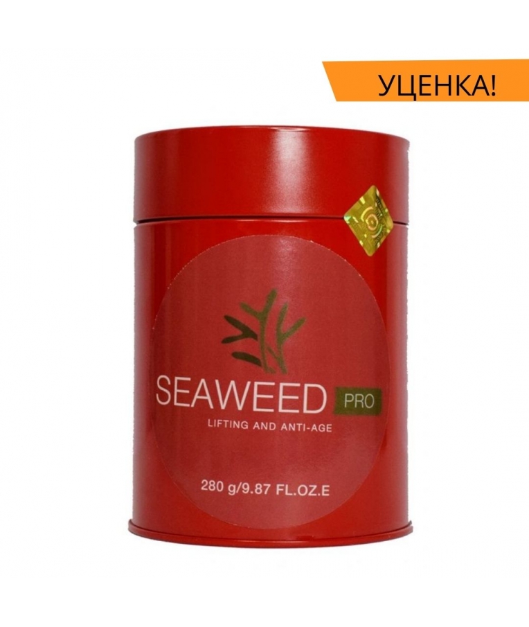 УЦІНКА! Антивікова маска для обличчя на основі водоростей Мозуку SeaweedPro LIFTING and ANTI-AGE з пептидним комплексом 280 грам 