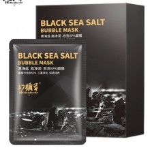 Тканинна маска очищуюча з освітлюючими властивостями Huanyancao Black Sea Salt Bubble Mask Spa з чорною сіллю та арбутином 25 мл