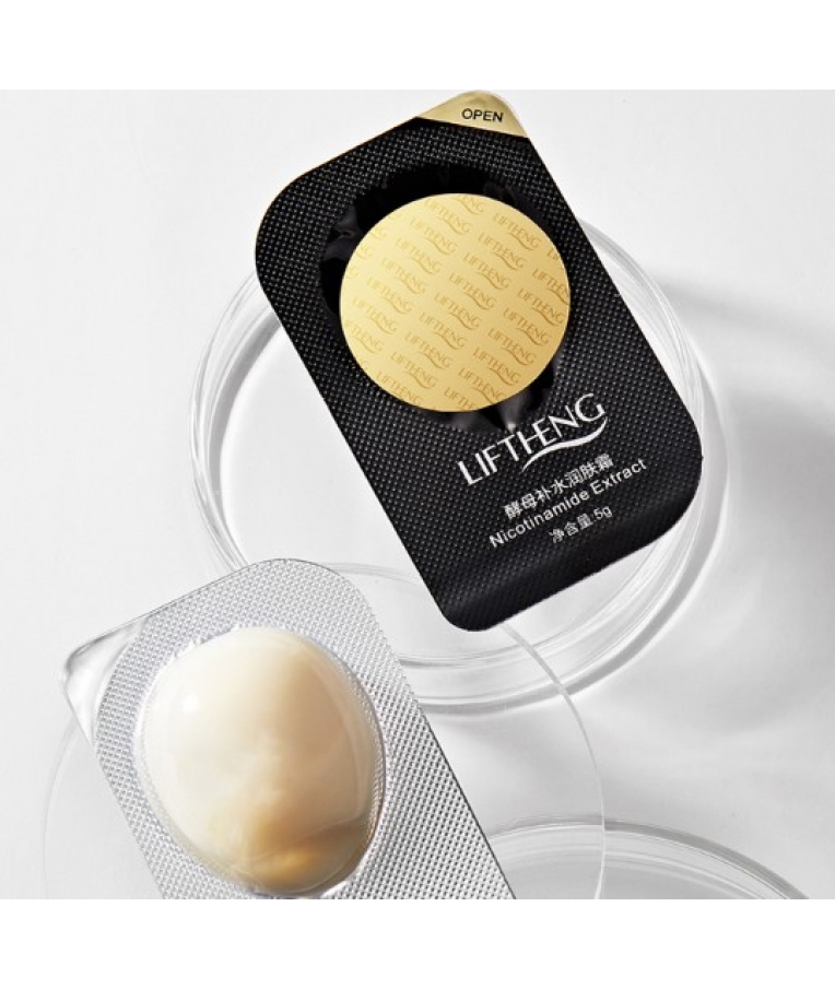 Антивіковий набір для догляду за шкірою обличчя Liftheng Nicotinamide Yeast Elite Fluid and Moisturize Cream з нікотинамідом (2мл*6шт, 5гр*6шт)