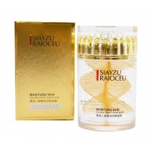 Поживна для запобігання старінню шкіри нічна маска  Siayzu Raioceu Moisturiz Skin Golden Honey Sleep  Mask із золотом та медом  80 грам
