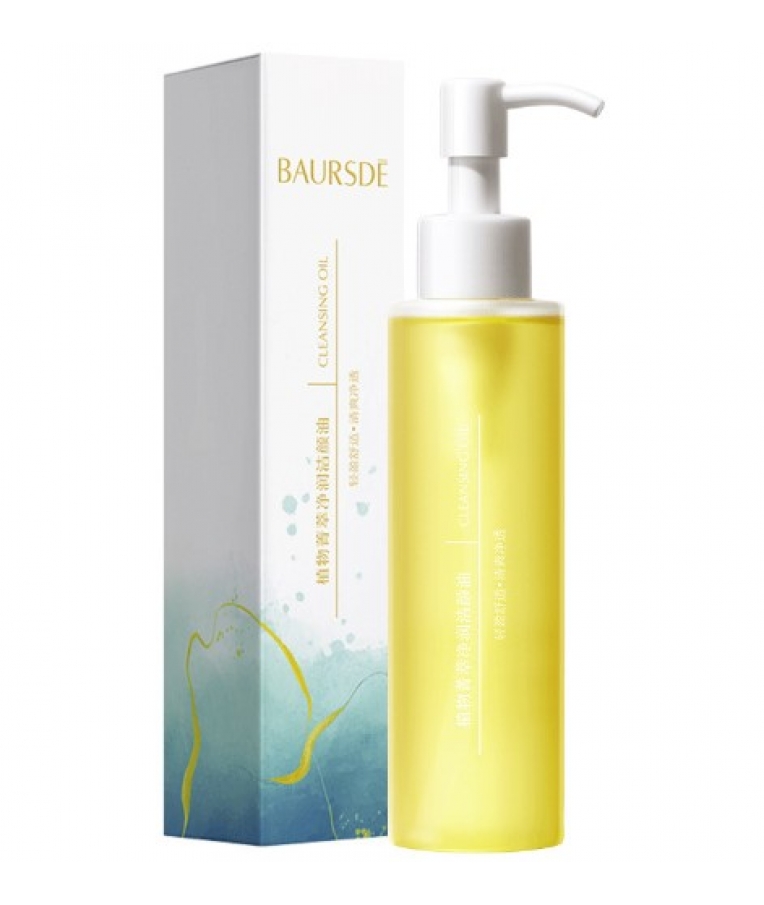 Очищаюча гідрофільна олія для обличчя BAURSDE Cleansing Oil з оливкою та оранжем 150мл