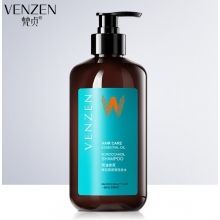Шампунь для волосся VENZEN Moroccanoil Shampoo з олією аргани (без дозатора) 480 мл 